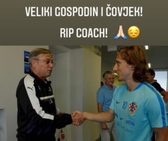 Modrić i Cico